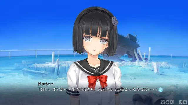 美少女万华镜 -神明所创造的少女们- 预览图 8