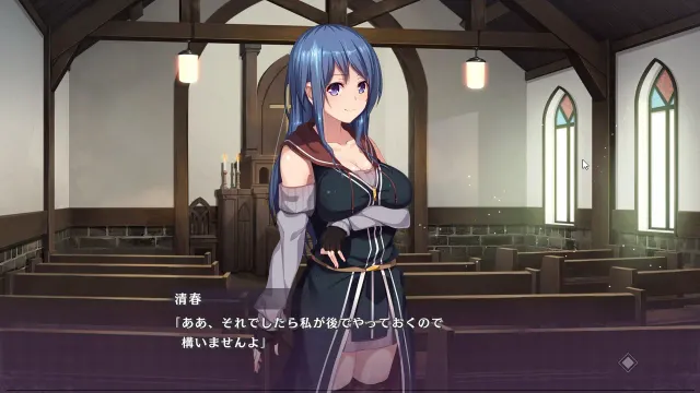 艶花サクラメント －性なる御技と悪霊憑きの少女たち－ 预览图 4