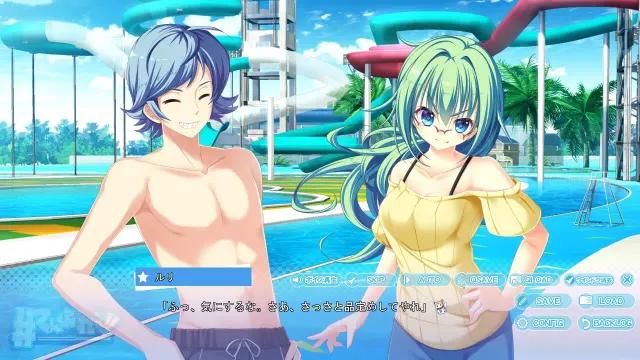 恋因天赐!! 预览图 6