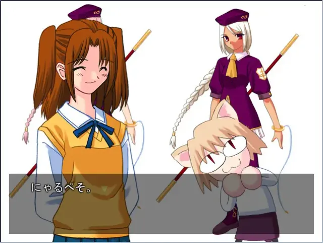 月姫 PLUS-DISC 预览图 6