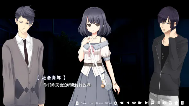 病娇X契约 预览图 1