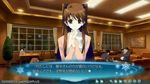 白色相簿2 预览图 14