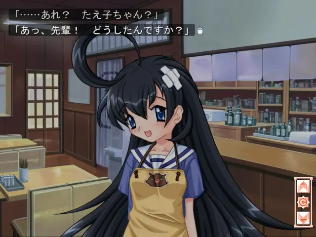 Aries PureDream 预览图 3