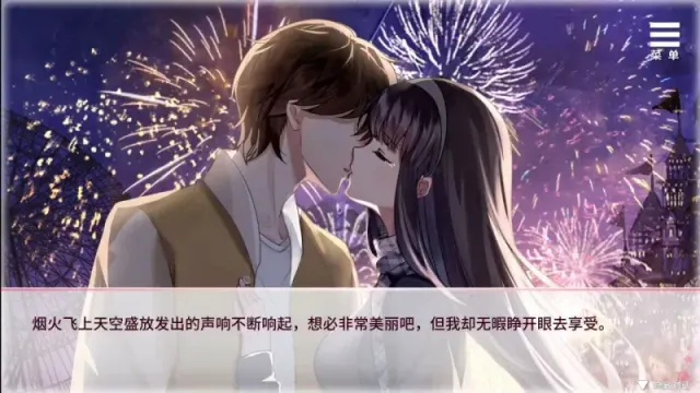 与女大学生的同居生活 封面
