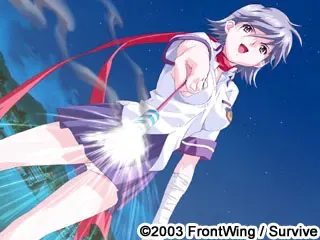 セパレイトブルー 预览图 6