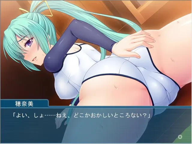 軟体レッスン ～いいなり彼女とひみつの放課後～ 预览图 5