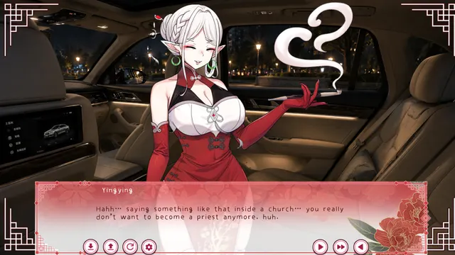 不准对神父出手！我的债主居然是会读心的变态 预览图 7