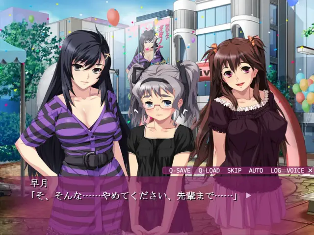女体研究俱乐部 ～让那个女孩睡着尽情恶作剧～ 预览图 5