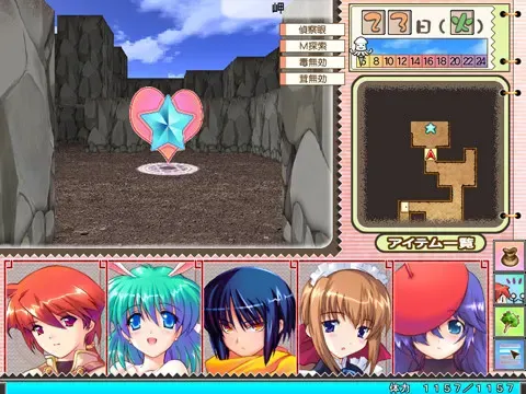 GALZOO岛 预览图 15