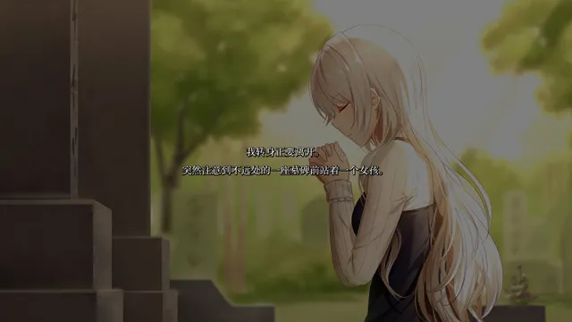 Bloody Chronicles - New Cycle of Death 预览图 4