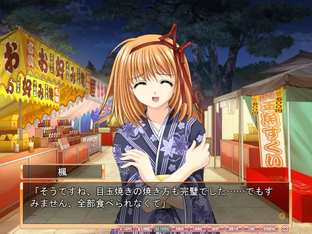 SHUFFLE! Love Rainbow 预览图 6