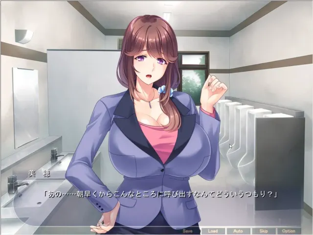 人妻母乳上司 预览图 8