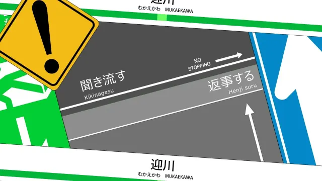 幼时游戏 预览图 1