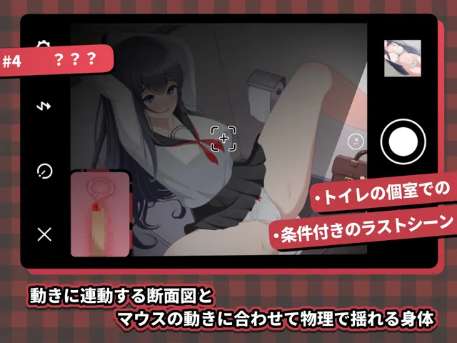 HAメトロJK線 预览图 5