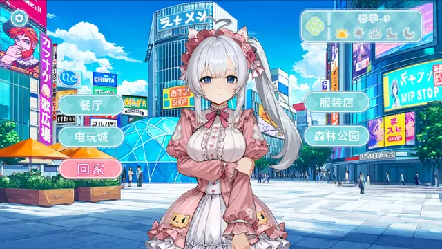 废案少⼥~克隆千⾦的调教⽣活 预览图 8