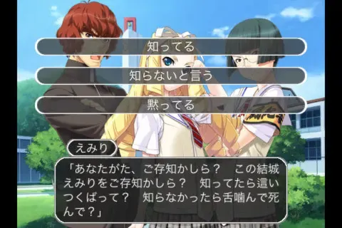 君抱 预览图 3