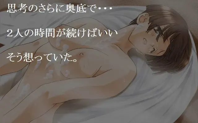 HUNTER 预览图 7
