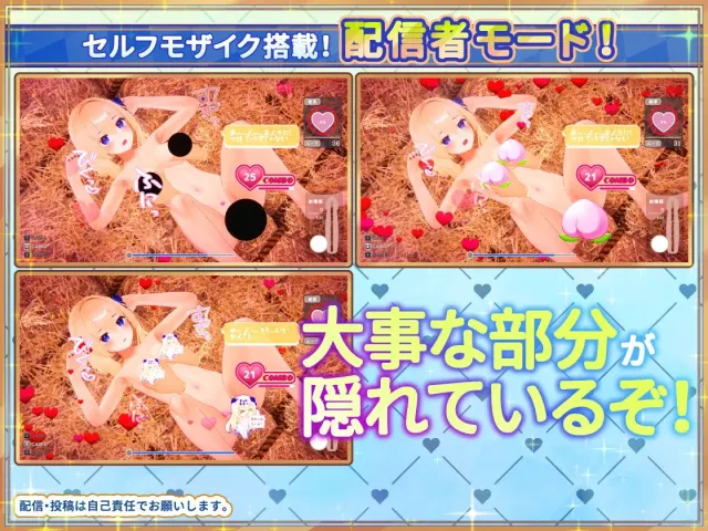 女神梅尔的触摸同居性活♡ 预览图 9