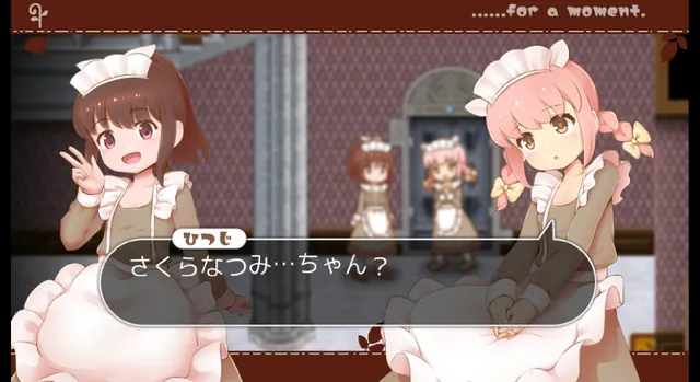 魔法少女小羊2 预览图 2