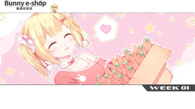 小白兔电商 预览图 3