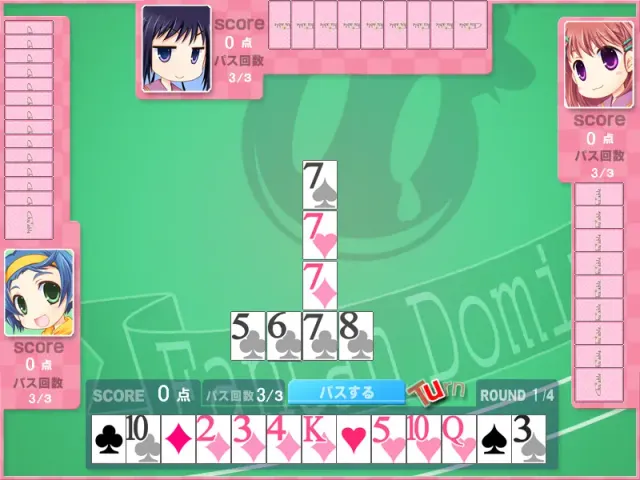 Sugar＋Spice！Party☆Party 预览图 2