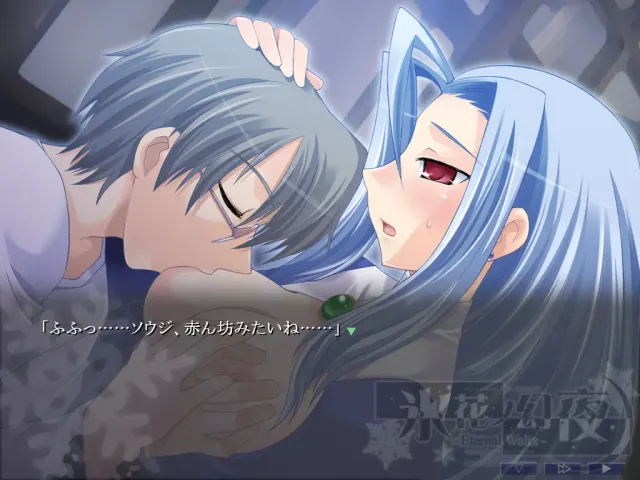 冰花之幻夜-Eternal Waltz- 预览图 8