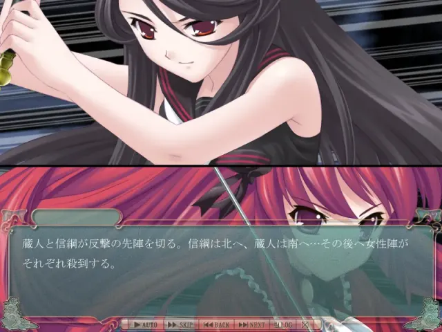 终末少女幻想爱丽丝马蒂克 Windows7对应版 预览图 4