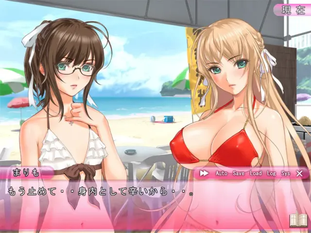 性生活～SEX LIFE～ 预览图 8