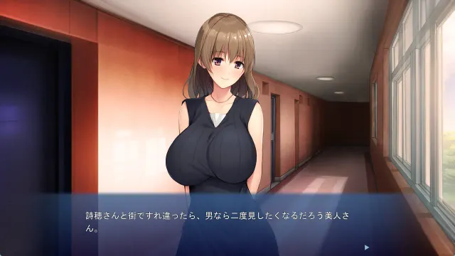 隔壁的美人妻欲求不满 ～啊啊，比那个人的绝对更大更硬…！～ 预览图 1