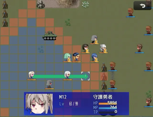 性处理用勇者 预览图 10