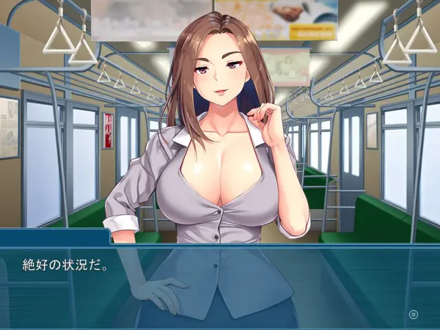 色情熟女演员~在拥挤的电车里瞒着丈夫撸别人的棒子~ 预览图 5