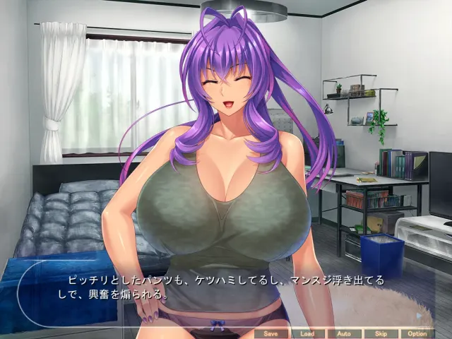 邪恶女干部的屈服 预览图 4
