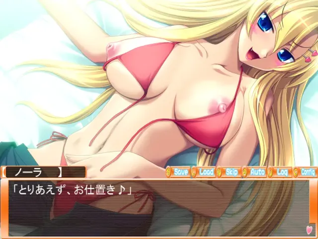 あねてぃ!? 预览图 8