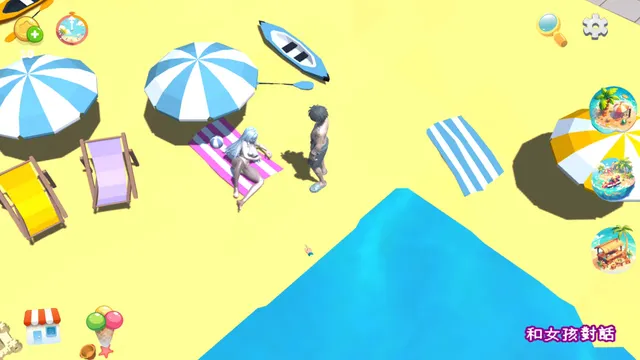 都市女孩 心跳海风 预览图 1