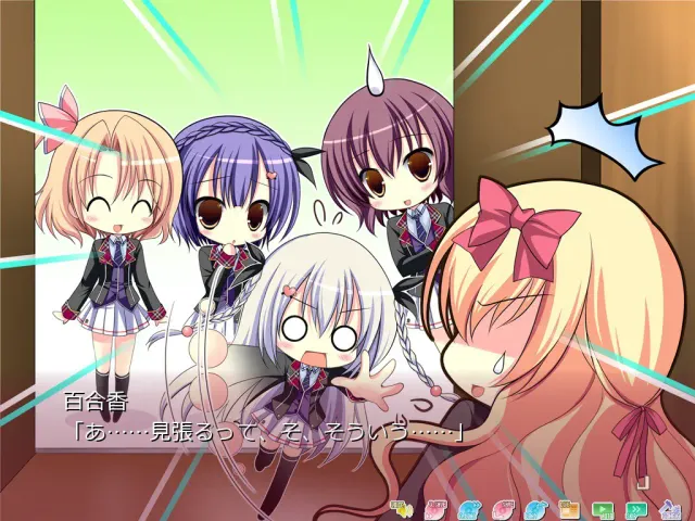 恋妹SWEET☆DAYS 预览图 6