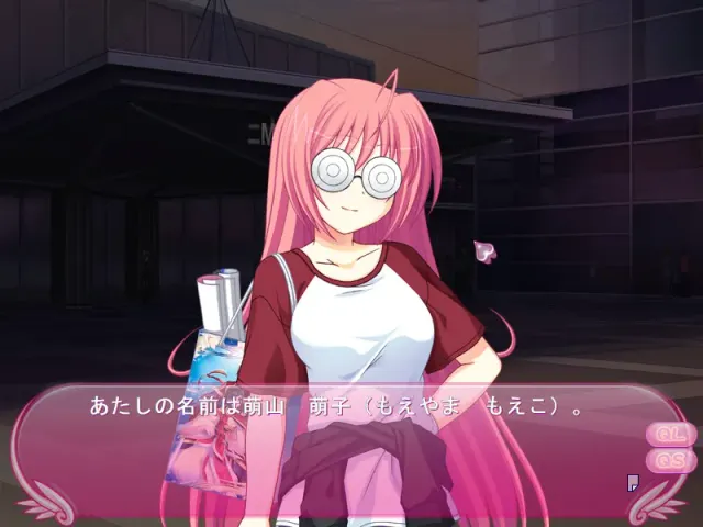 まじかる☆萌えりん♪ 预览图 2