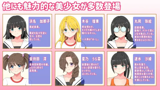 催眠铅笔 预览图 3