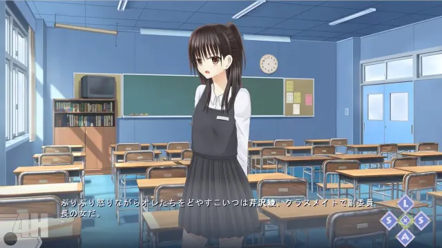 优良健康学生审查会的记录 预览图 2