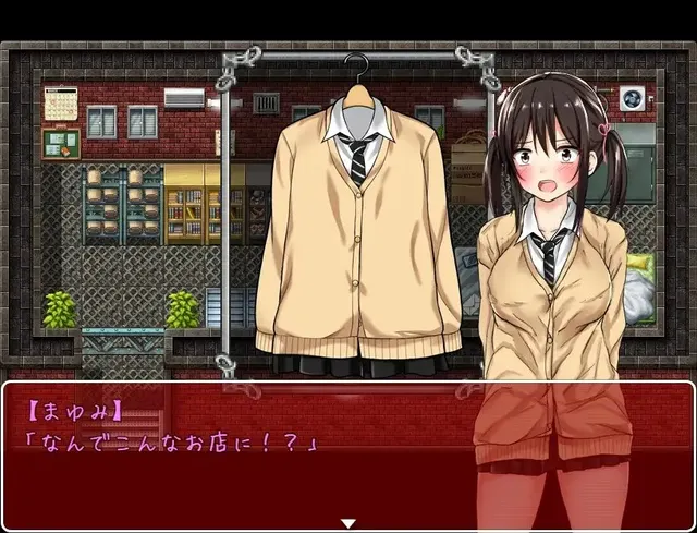 借金娘(仮) 预览图 7
