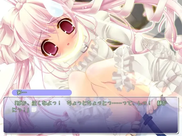 晴天就能看见天使～Angel Report～ 预览图 4