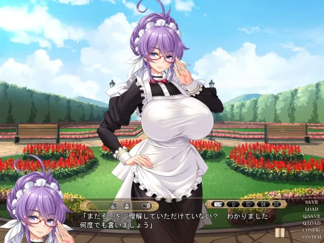 姫汁 预览图 10