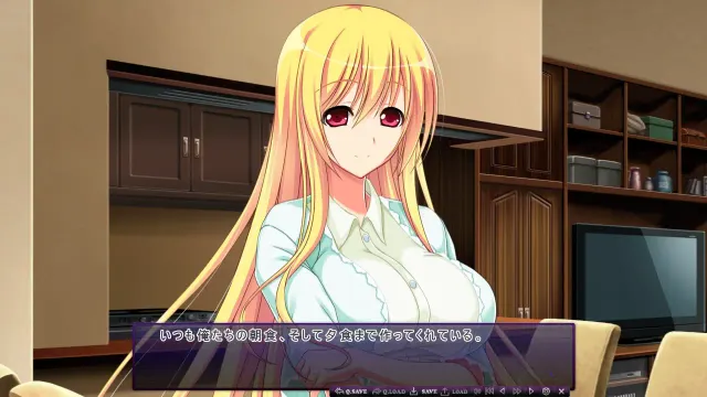 为救姐姐而玷污留下的姐妹的背德之日 + 白浊×后宫补丁－ 预览图 1