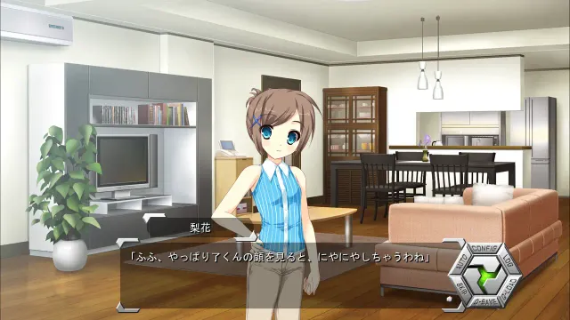 Blades Heart 预览图 2