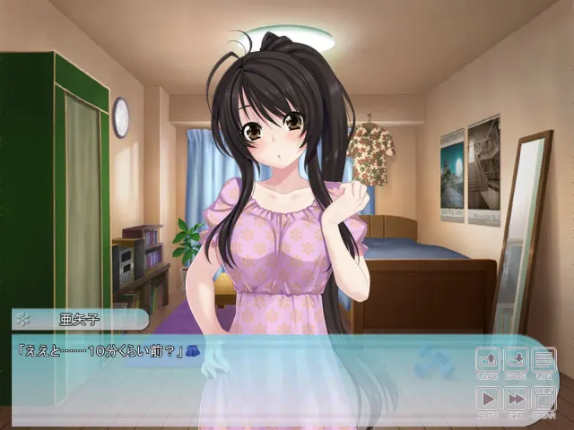 俺と妹の校内プレイ2 ～妹は俺が堕とす～ 预览图 9