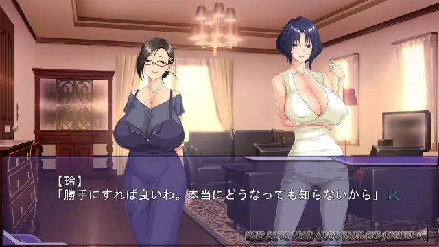 虽是爆乳但是冷酷强硬的太太喜欢吗？～本没打算认真的～ 预览图 1