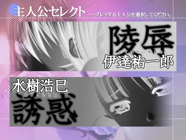女教师 预览图 2