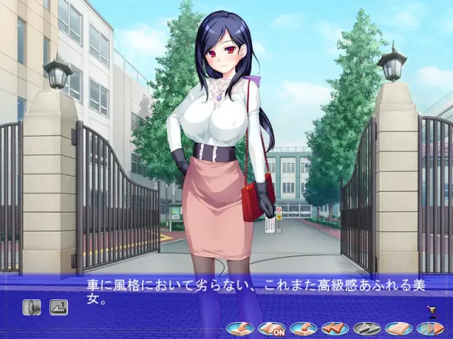 逆催眠 预览图 1