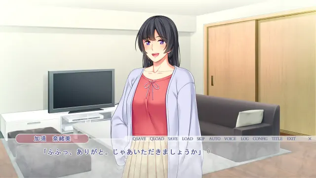 朋友抱着我妻子 预览图 1