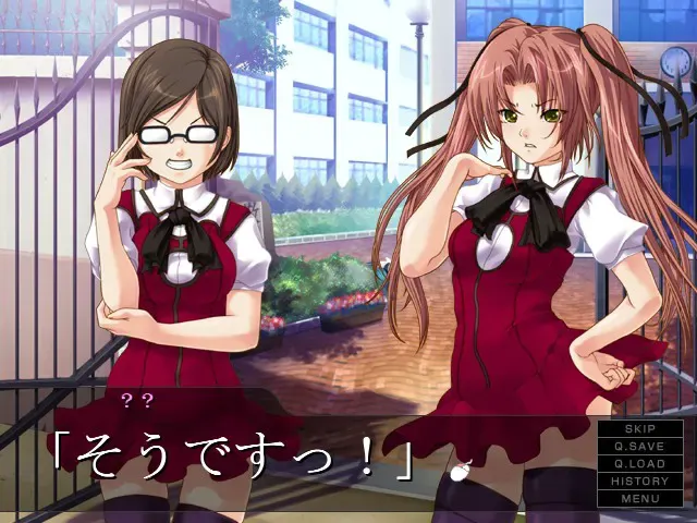 LOVE☆平分！～姐姐×大小姐的诱惑网球合宿～ 预览图 1