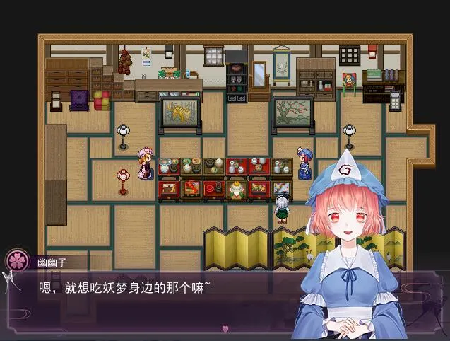 绽于枝垂樱下~Flowering Across the Hakugyokurou 预览图 2